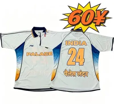 Pa jersey