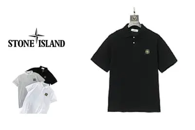 Stone Island Polo T-Shirt