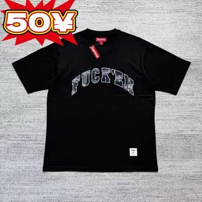Supreme tee
