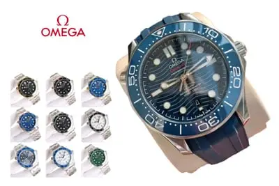 Omega Watch