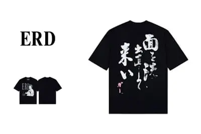 ERD Shirts