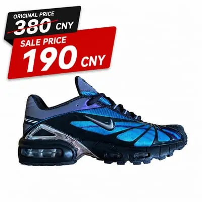 Tailwind shoes（best version）