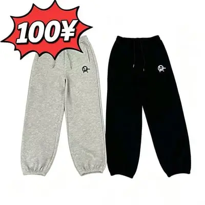 ctzen CTJOGGERS I.I : Grey/Black