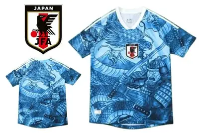 Japan Football Jersey