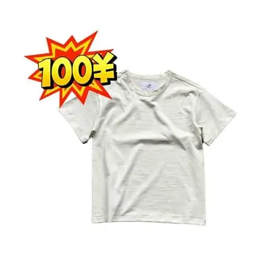 Ely*ianclo 280gsm heavyweight T-shirt