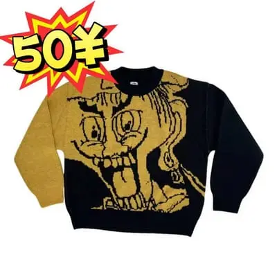 Polar skate co knit sweater