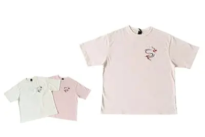 Derschutze Tee