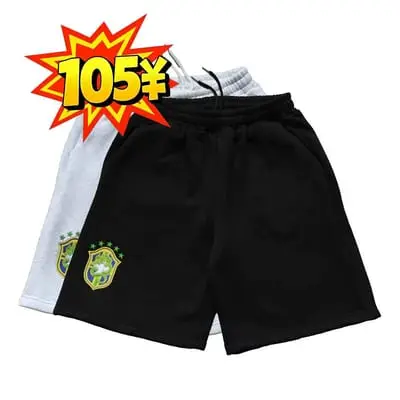 Creast Shorts - Brazil Exclusive
