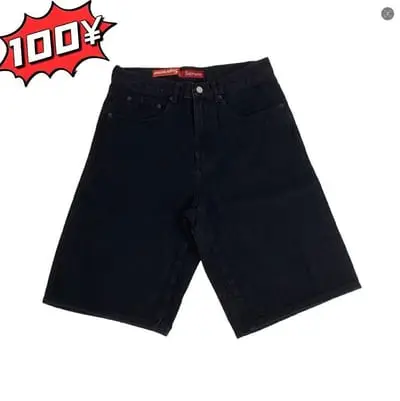 Supreme Shorts Jorts