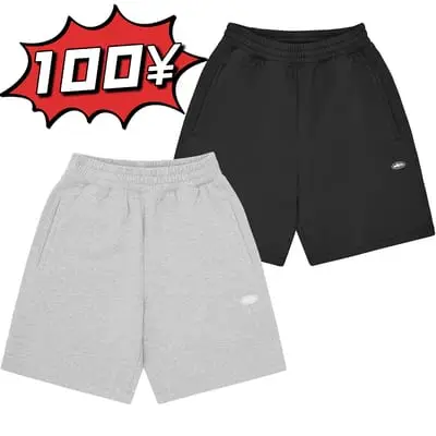 Corteiz Mini Island Sweatshort