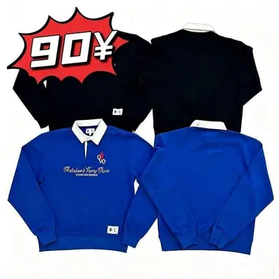 October's Very Own Chelsea Fc Rugby sweatshirt