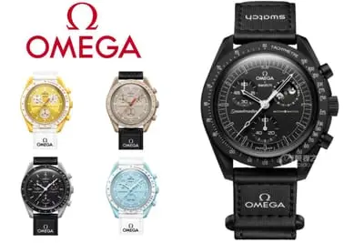 Omega