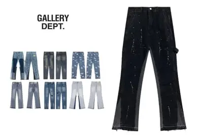 Gallery Dept Jeans