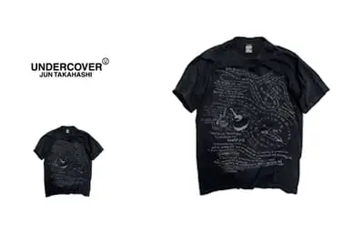 Undercover Maze T-shirt Tee