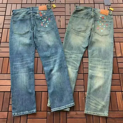 ￥~236 L🔥JEANS 55080447
