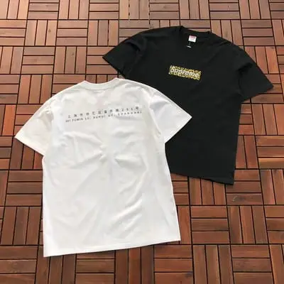 ￥~79 S🔥P🔥E🔥E T-SHIRT 77063056 (im 185CM 70KG iwear size M in the photo)