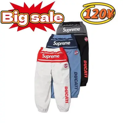 Sup ducati tracksuit