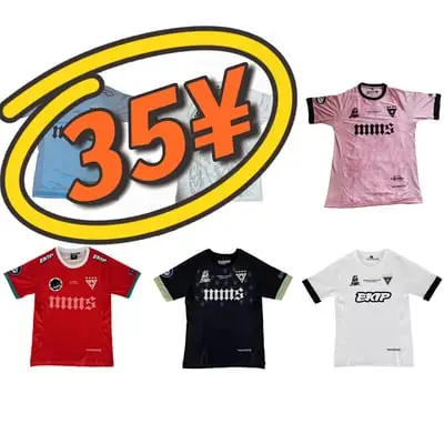 EKIP jersey