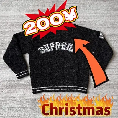 Supreme sweater