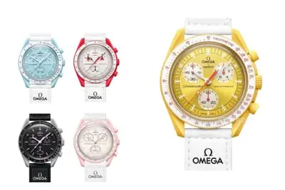 Omega Watch