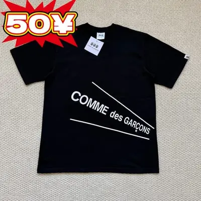 Bape x CDG tee