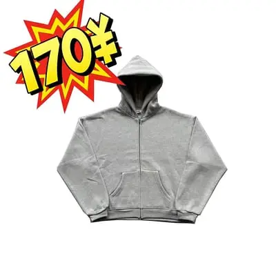 Firemade zip up hoodie (inspired by sweats)