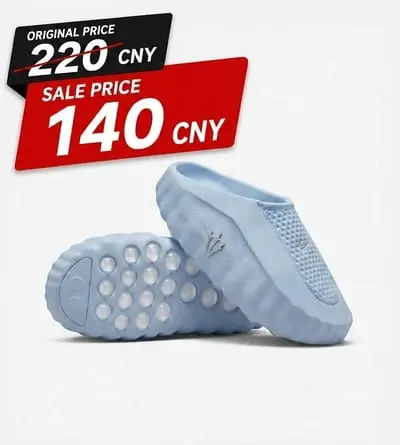 NK & NOCTA MIND 001 CONCEPT - LIGHT BLUE