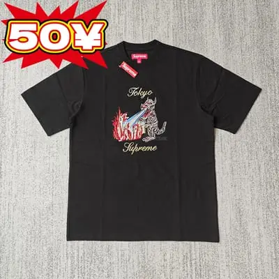 Supreme tee