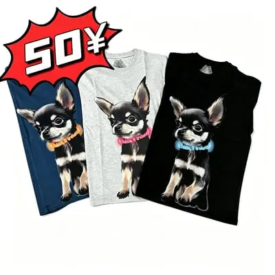 Pa-Dog short-sleeved shirt
