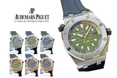Audemars Piguet Watch