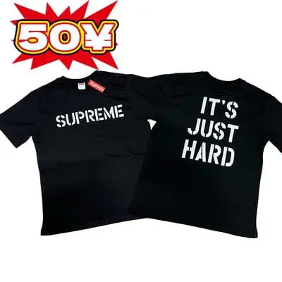sup it's just hard tee