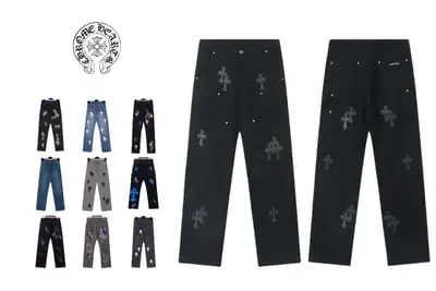 Chrome Hearts Jeans