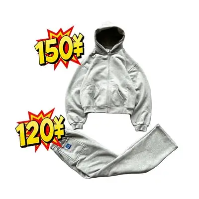 Ak*mbo Blank Grey Tracksuit 【Christmas Discounts】