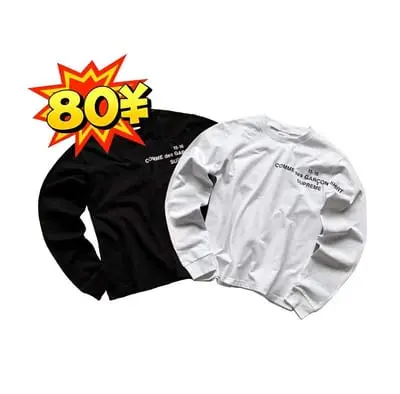 S*p longsleeve(New Drop!)