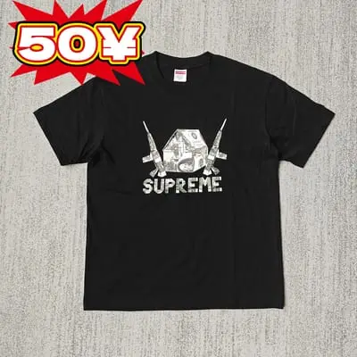 Supreme tee