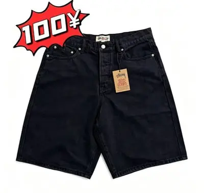 Stu BIG OL' SHORT DENIM（best quality）