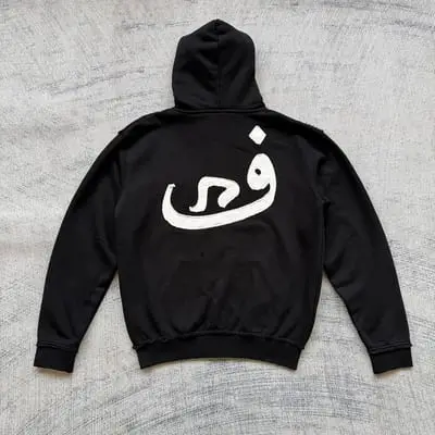 vision zip hoodie