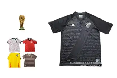 BRAZILIAN LEAGUE JERSEYS