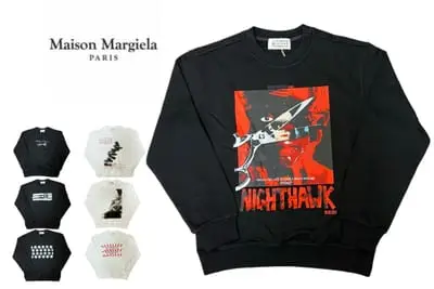 Maison Margiela Sweater