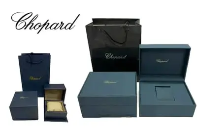Chopard Watch Box