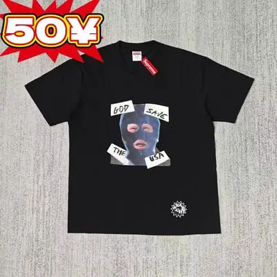 Supreme tee