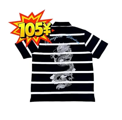 Striped Dragon Embroidery Polo