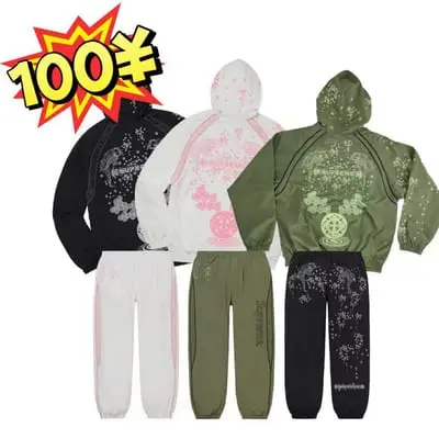 Supreme AOI tracksuit