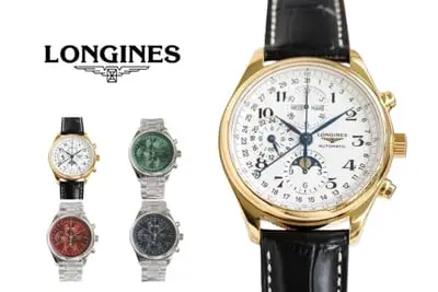 Longines Watch
