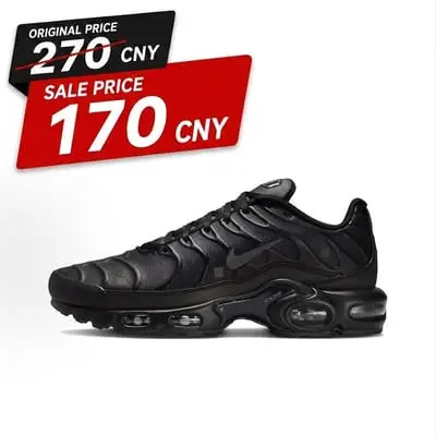 Nk Air Max Plus TN A-COLD-WALL Black ACW