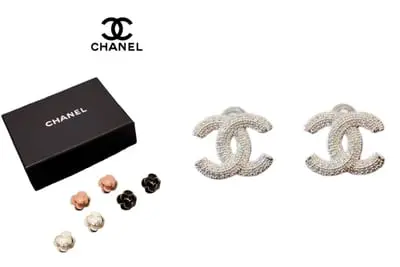 Chanel Ring
