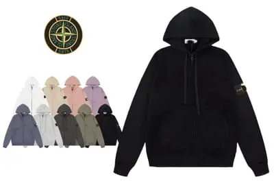 Stone Island Hoodie