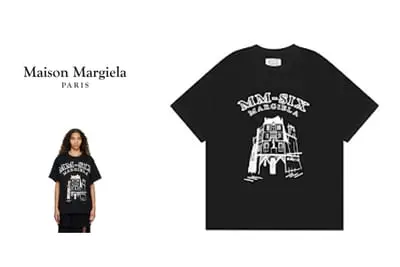 Maison Margiela Rare T-shirt Tee