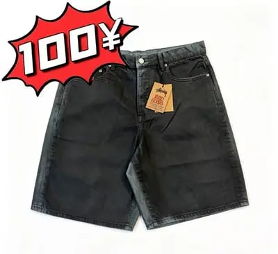 Stussy Denim shorts