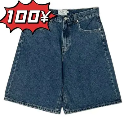 Up in flames Denim Shorts(Blue)